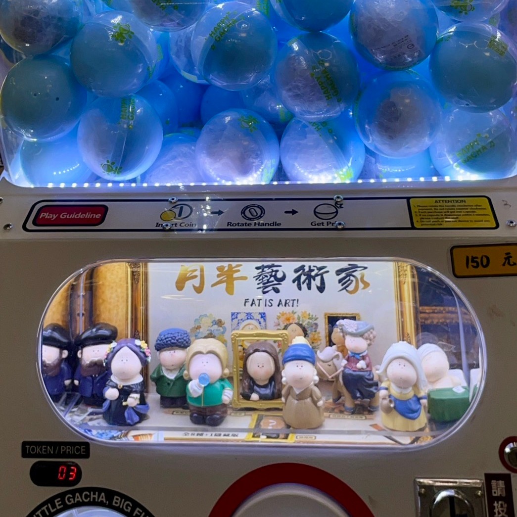 【中醫科普】祛濕不只是除濕!為什麼你天天喝紅豆薏仁水,體內還是「水災」?・原貼文圖片 1