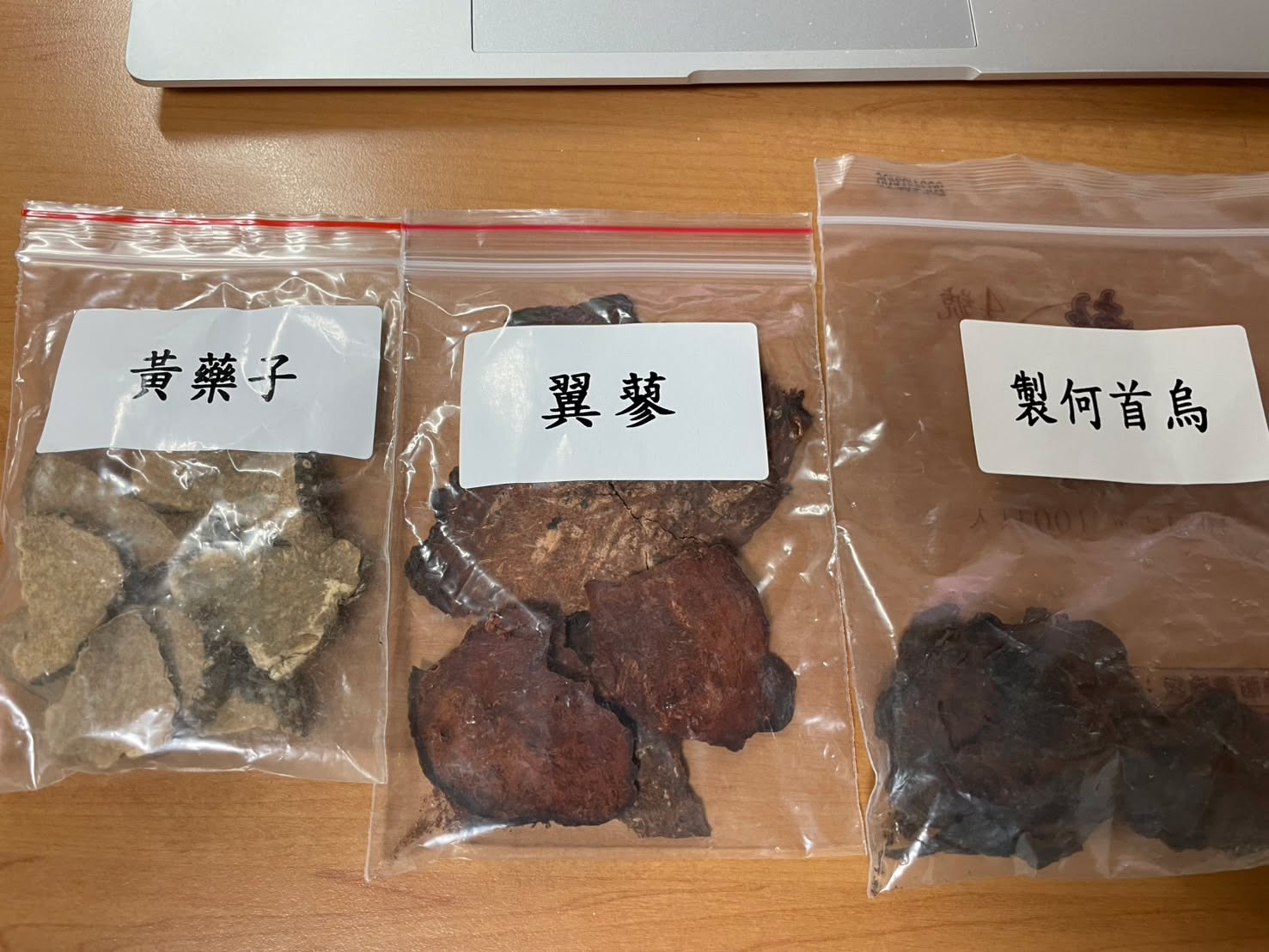 【中藥介紹-何首烏】3分鐘帶你重新認識何首烏!・原貼文圖片 1